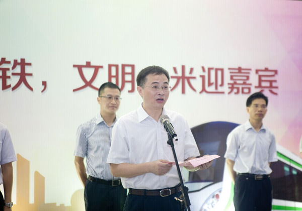 杭州地铁