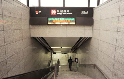 杭州地铁火车东站站示意图