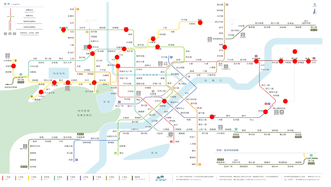 杭州地铁线路图2022高清(杭州地铁线路图2022高清版大图) 第2张