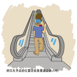 Ҫֶ·,,복վʱ,¥뿿,